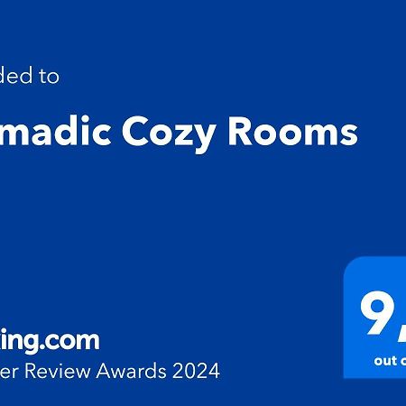 Nomadic Cozy Rooms إرموبولّي المظهر الخارجي الصورة