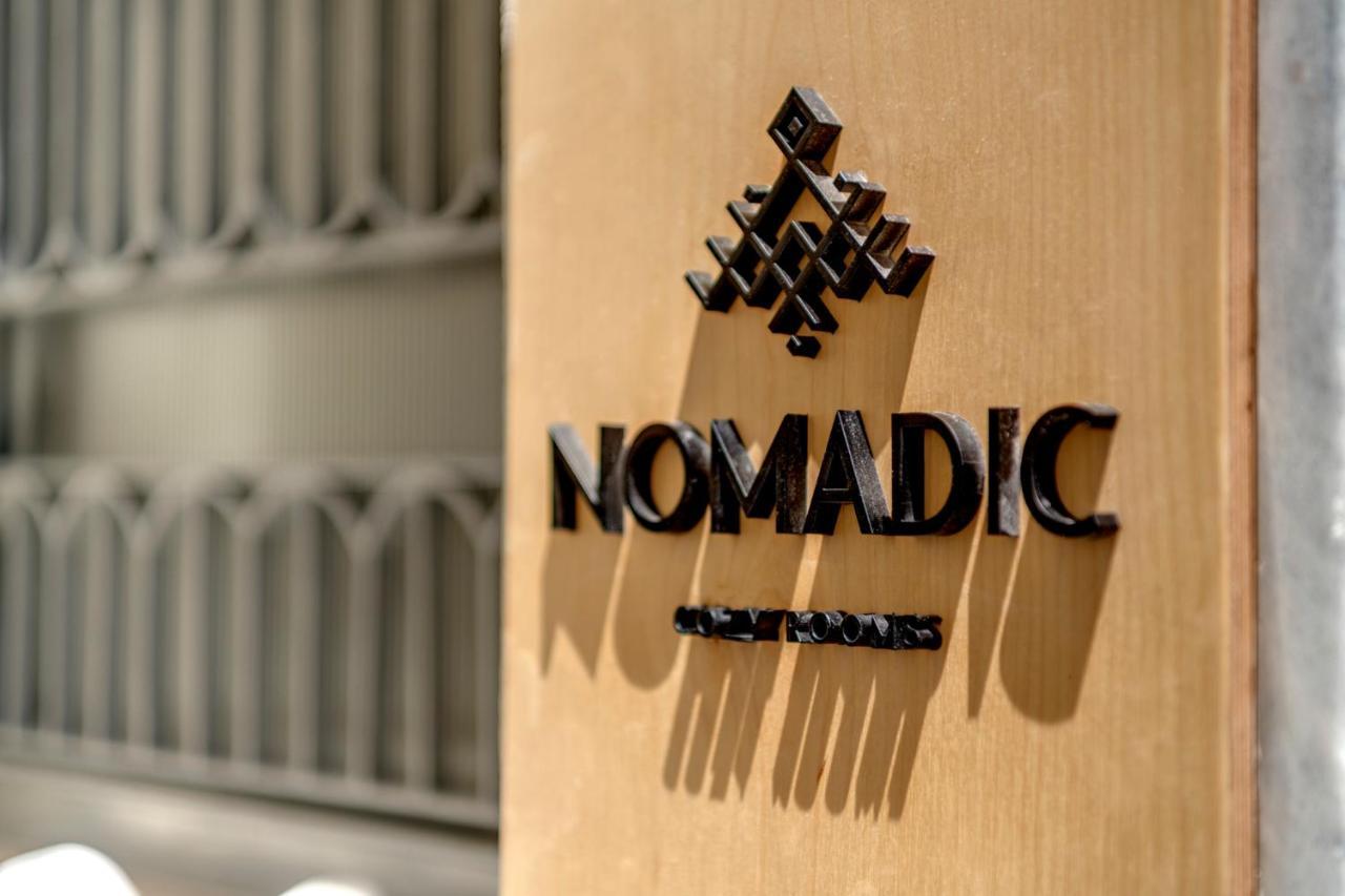 Nomadic Cozy Rooms إرموبولّي المظهر الخارجي الصورة